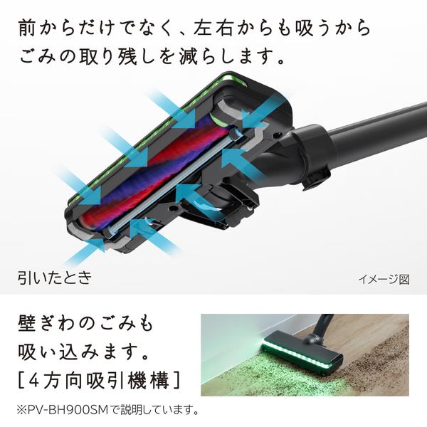 日立 日立 コードレススティック掃除機 紙パック式 ベージュ PKV-BK50P