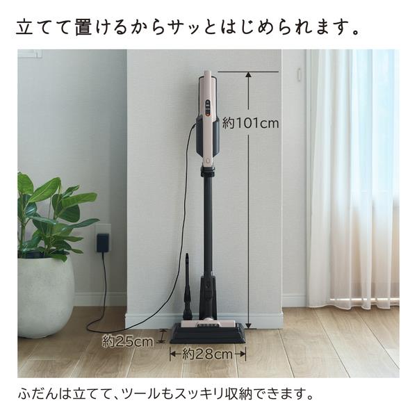 紙パック式 日立 PKV-BK3P-C ベージュ スティック クリーナー 楽天市場】日立 紙パック式スティッククリーナー かるパック