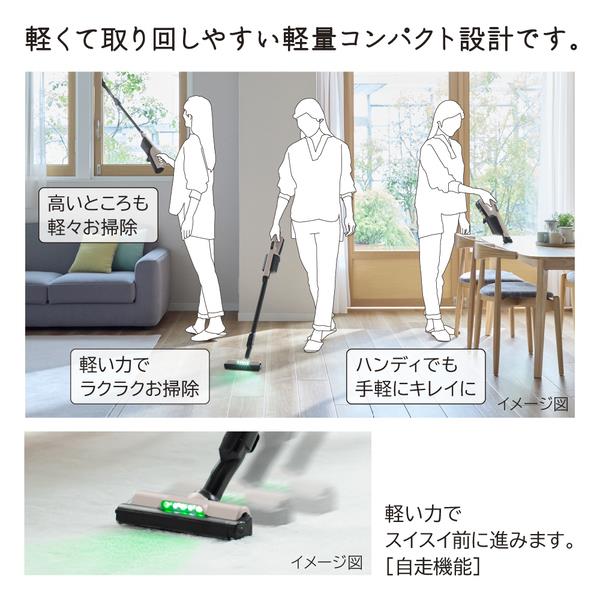 紙パック式 日立 PKV-BK3P-C ベージュ スティック クリーナー Amazon.co.jp: 掃除機 紙パック式 日立 PKV-BK3P-C ベージュ