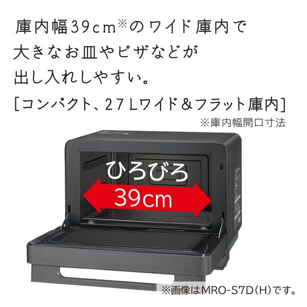 オーブンレンジ　ヘルシーシェフ　テーブルプレート　３枚セット 楽天市場】【在庫あり！】【純正品・新品】日立オーブンレンジ用