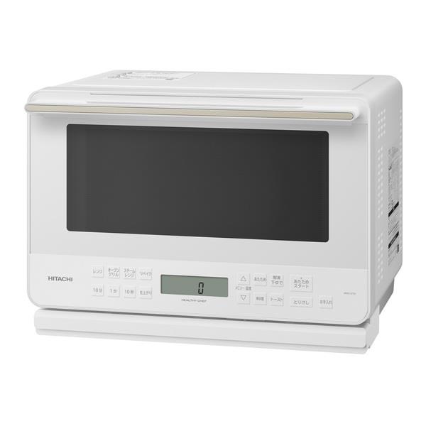 フードシェフプロ 日立 オーブンレンジ ヘルシーシェフ【27L/フラットテーブル