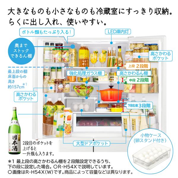 R84さま専用　おまとめ 4Z436R-ZA75 オカムラ モバイルロッカー2列4段8人用 可動棚平