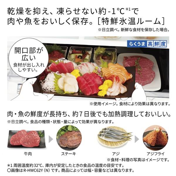 本日限定価格！ 20210127162634_431_.jpg