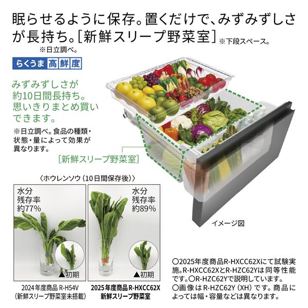 ★ジモティ割引あり★冷蔵庫 アズマ NR-50B 2022年製  棚板欠品 ※当店6ヶ月保証 63c5839bca33b25488bdab41d0b408