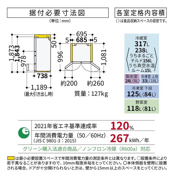 ひろGE 38サイズ Side By Side HAIER HCR3818ENMM, No Frost, 467 l, H 182 cm, Clasa E