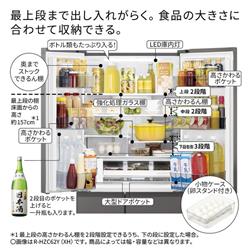HITACHI 冷蔵庫 [6ドア/観音開き/617L/チャコールグレー］ ☆大型配送 