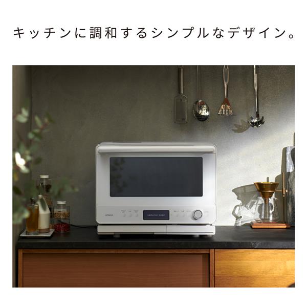 日立 日立 加熱水蒸気オーブンレンジ ヘルシーシェフ ブラック MRO-W1E