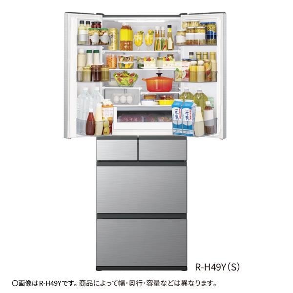 冷蔵庫　たっぷり容量 調理・キッチン :: 冷蔵庫・冷凍庫 :: 冷蔵庫 :: 冷蔵庫451L～500L