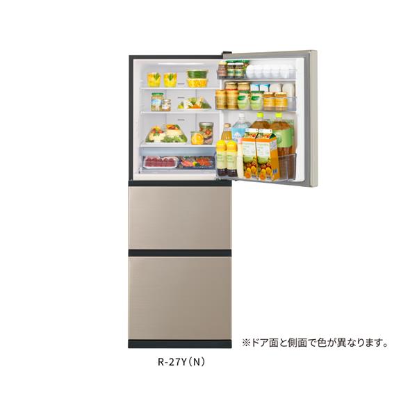 HITACHI 冷蔵庫［3ドア/右開き/265L/ライトゴールド] ☆大型配送対象