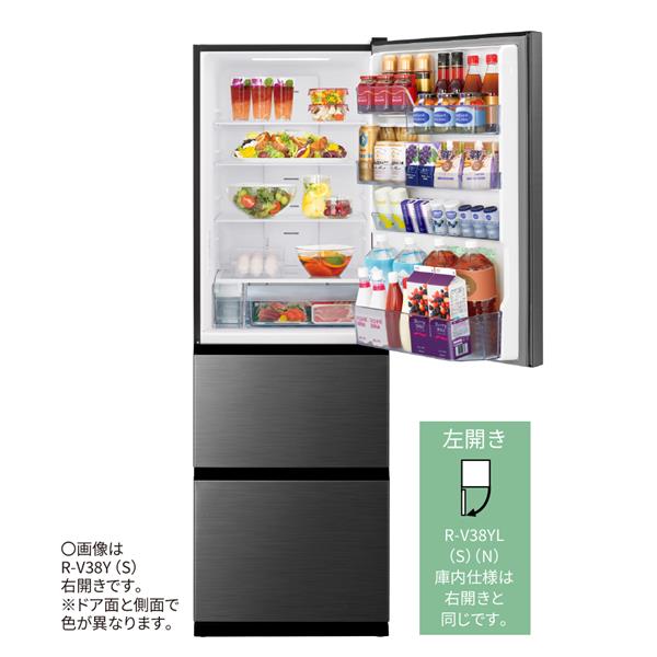 HITACHI 冷蔵庫［3ドア/左開き/375L/グラファイトシルバー] ☆大型配送