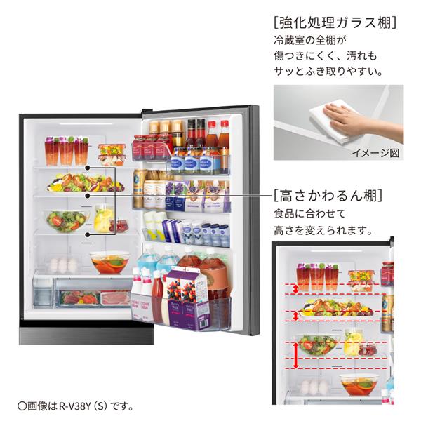 HITACHI 3ドア冷蔵庫 本体 HITACHI 冷蔵庫［3ドア/左開き/375L/ライトゴールド] ☆大型配送対象
