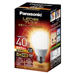 Panasonic LDA5LGZ40ESW2