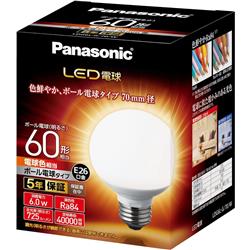 Panasonic LDG6LG70W