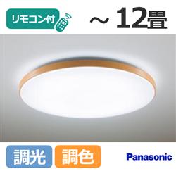 Panasonic HHCC1232A