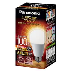 Panasonic LDA13LGZ100ESW