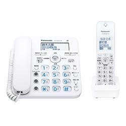 Panasonic デジタルコードレス電話機 RU・RU・RU 子機1台付き ホワイト  VE-GZ31DL-W