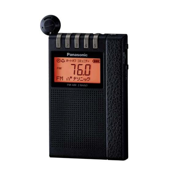 Panasonic RF-ND380RK-K FM/AM 2バンドレシーバー | ノジマ