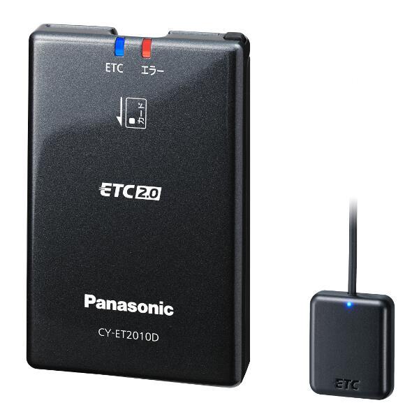 ETC2.0車載器 パナソニック CY-ET2010D... Panasonic