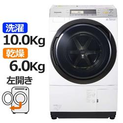 Panasonic NA-VX7900L-W