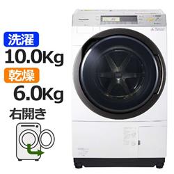 Panasonic NA-VX7900R-W