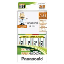 Panasonic K-KJ85MLE40