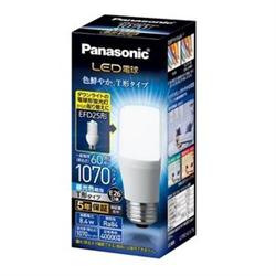 Panasonic LDT8DGST6