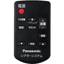 Panasonic SC-HT805W DVDホームシアターサウンドシステム - メルカリ