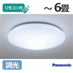 Panasonic HH-CD0618D