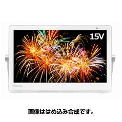 Panasonic UN-15CN9-W