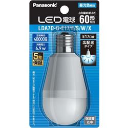 Panasonic LDA7DGE17ESWX