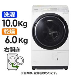 Panasonic NA-VX700A-RW