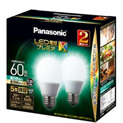 Panasonic LDA7NDGSZ62T