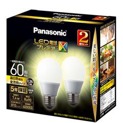 Panasonic LDA7WWDGSZ62T