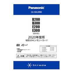 Panasonic CA-SDL209D