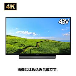 Panasonic TH-43GX855