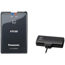 Panasonic CY-ET2505VD ETC2.0車載器【ストラーダ連動型/高度化光 ...