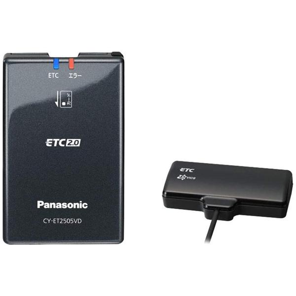 Panasonic CY-ET2505VD ETC2.0車載器【ストラーダ連動型/高度化光