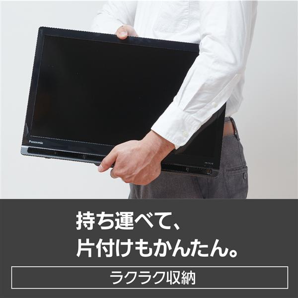 Panasonic UN-19CF10-K ポータブルテレビ プライベート VIERA(ビエラ 販売注文 【保証付き】パナソニック ポータブルテレビ UN-19F10-K テレビ