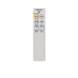 【4899lm/～10畳用】 【調光/調色/リモコン付/Ra83】ＬＥＤシーリングライト HH-CF1023RA