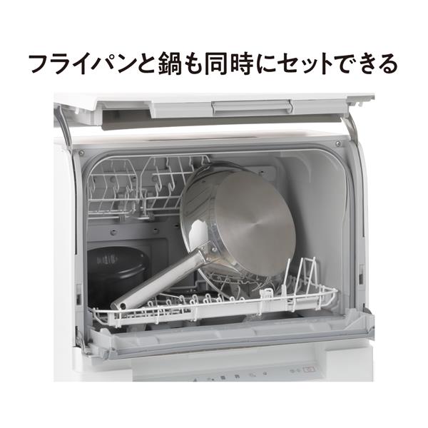 Panasonic食洗機 使用期間1年半 - キッチン家電