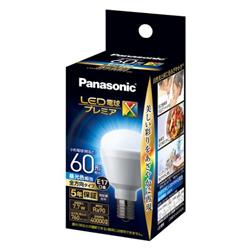 Panasonic LDA8DDGE17SZ6