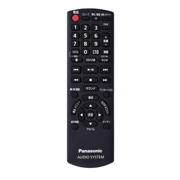 Panasonic SC-PMX900-S ミニコンポ | ノジマオンライン