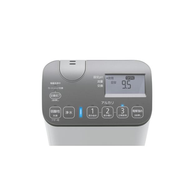 Panasonic トレイルタンブラー付 4/30まで(水) 公式店