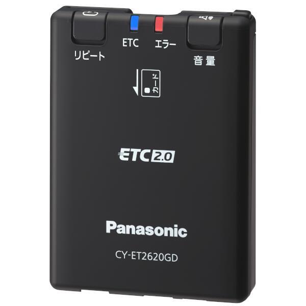 Panasonic CY-ET2620GD 豪華 - ETC、探知機、ドライブレコーダー