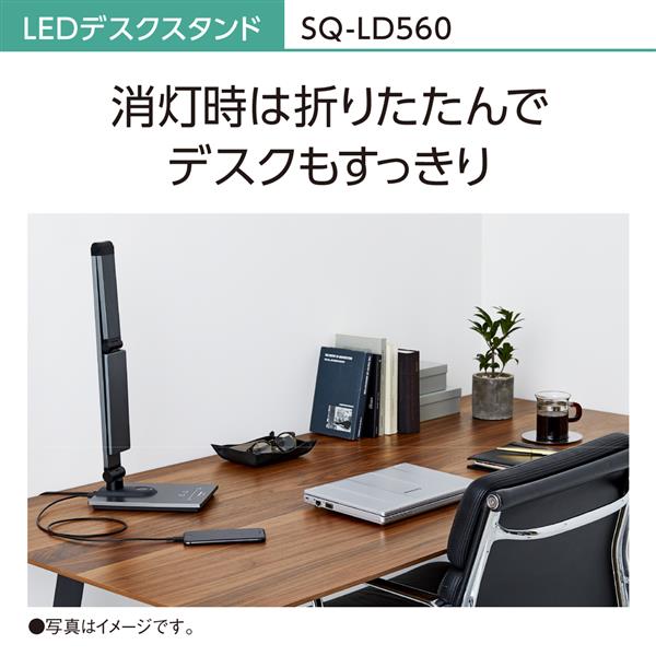 Amazon | パナソニック LEDデスクライト 置き型 スマホ充電USB