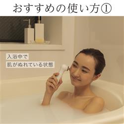 Panasonic 毛穴吸引 スポットクリア EH-SC10-E | ノジマオンライン