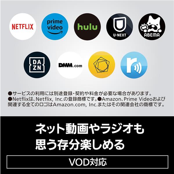 最終価格/ アチーブメントテクノロジー マスタープログラム DVD