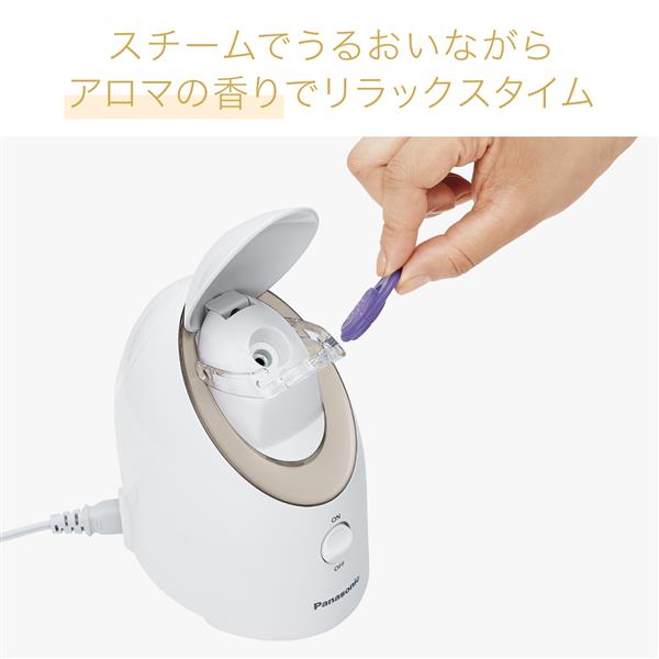 Panasonic EH-SA3C-N　新品未使用　美顔器