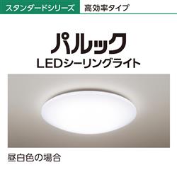 ヨドバシ.com - パナソニック Panasonic LEDシーリング ～6畳 調
