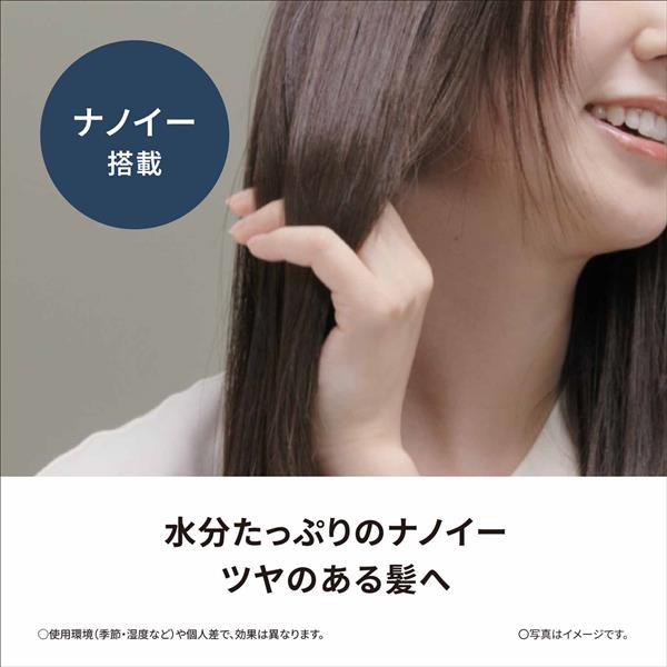 Panasonic EH-HS9J-K BLACK ヘアアイロン